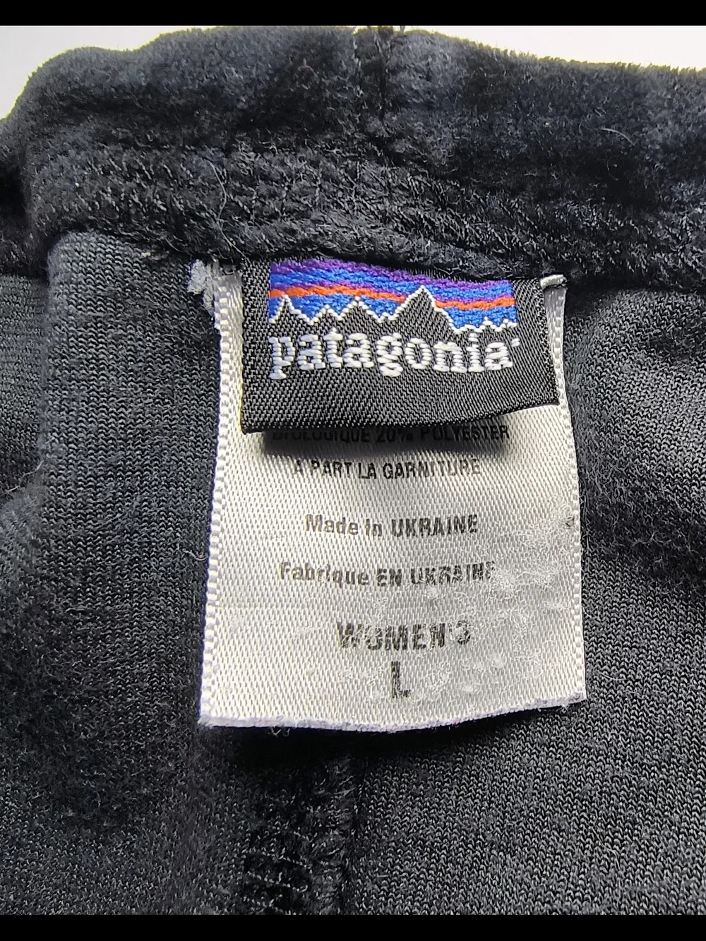 Patagonia Y2K 90's Black Velour Drawstring Mini Skirt w/ Pockets